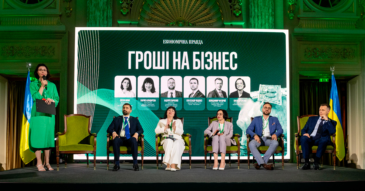 Співпраця ОТП БАНК з міжнародними партнерами дає змогу розширити доступ бізнесу до пільгового кредитування - В.Мудрий