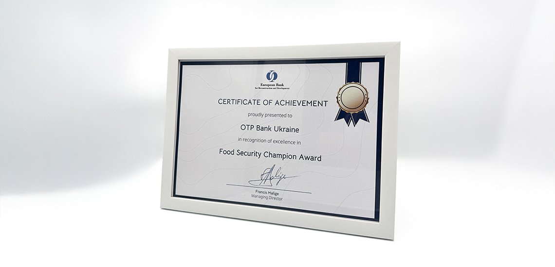 ОТП БАНК отримав нагороду від ЄБРР «Чемпіон продовольчої безпеки»