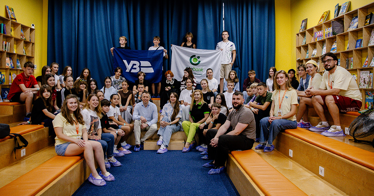 Назустріч пригодам: третя зміна OTP Kids Camp стартувала