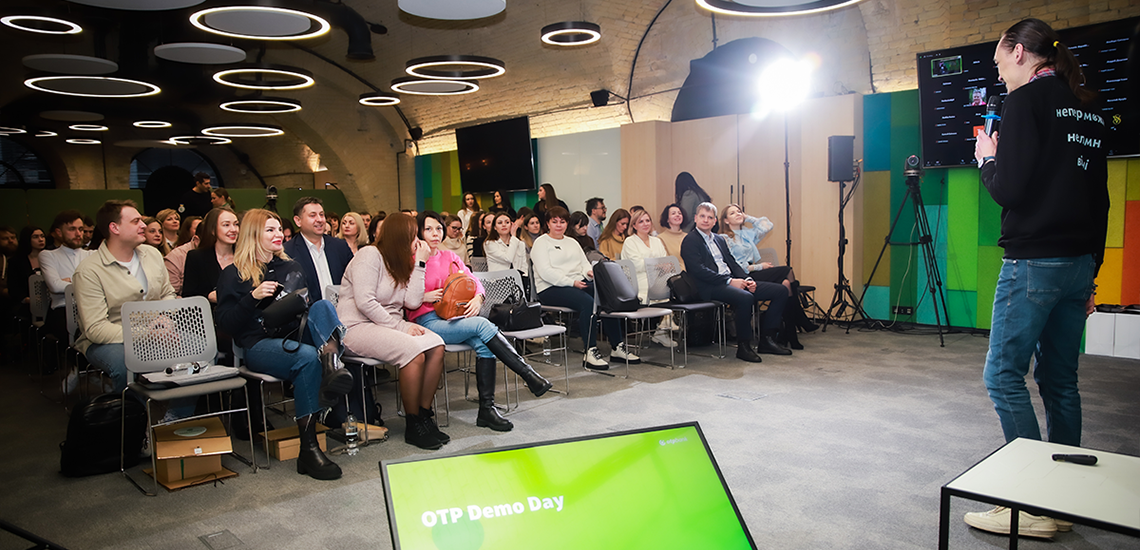 Demo Day в ОТП Банку: команди презентували нові проєкти та рішення для клієнтів 