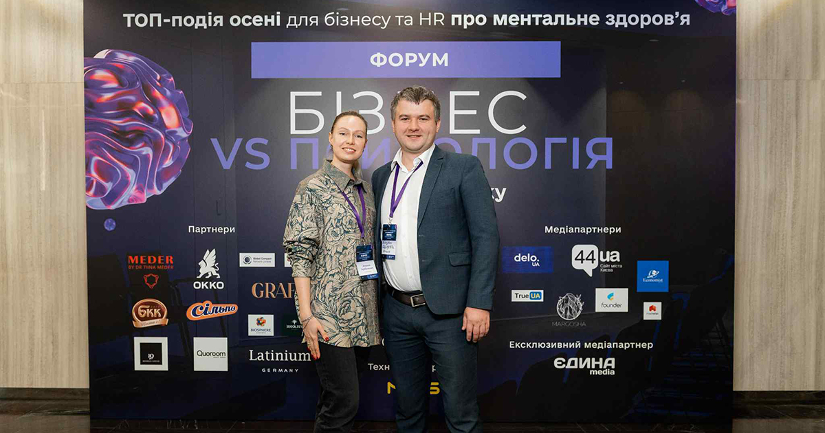 Як ОТП БАНК піклується про здоров’я своїх працівників: кешбеки, челенджі, вебінари, сесії з психологами і багато іншого 