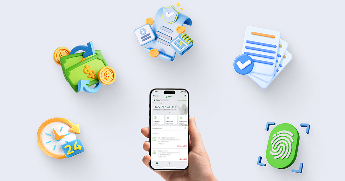 Шаблони платежів: оновлення в застосунку для юридичних осіб Click OTPay
