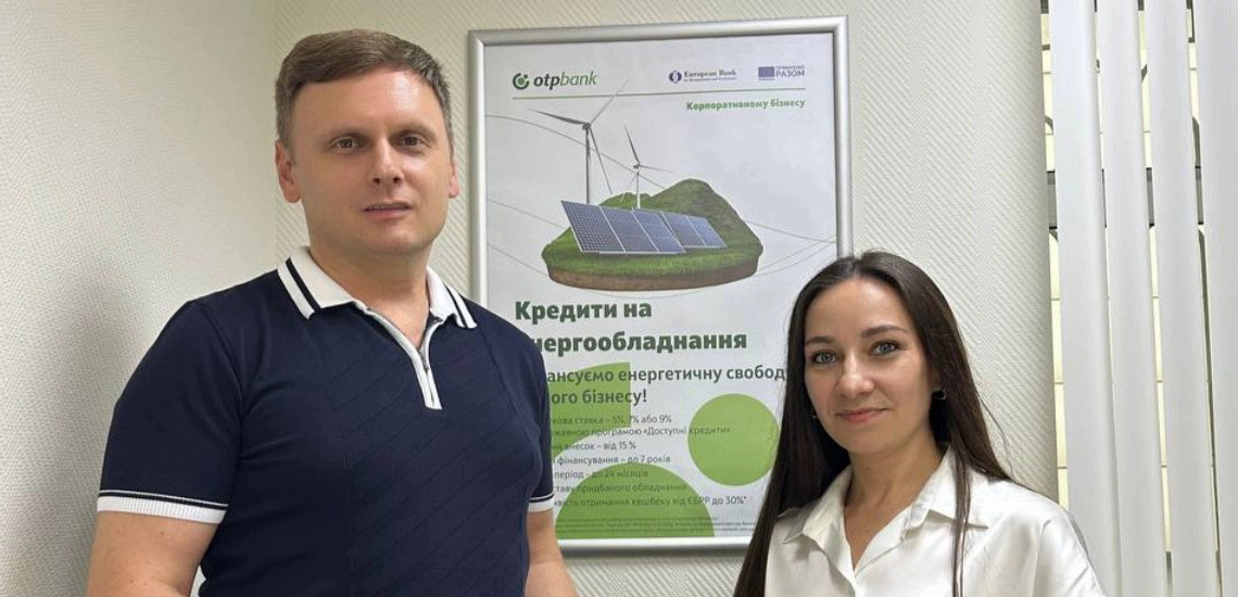 Партнерство ОТП БАНК та ALTEK: фінансові рішення і технології для енергонезалежності бізнесу