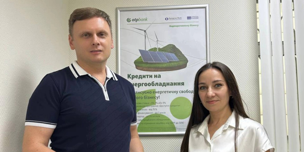 Партнерство ОТП БАНК та ALTEK: фінансові рішення і технології для енергонезалежності бізнесу