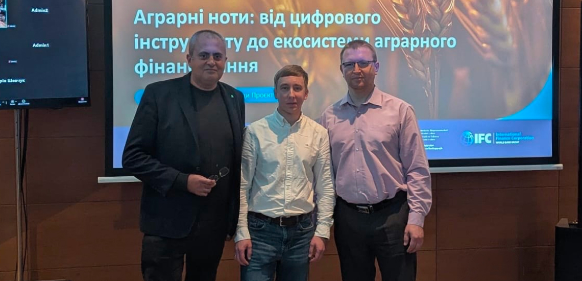 ОТП БАНК зберігає лідерство серед банків у роботі з аграрними розписками та готує нові рішення на базі аграрних нот