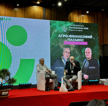 «Рослинництво 2026»: ОТП БАНК розказав, як можна оптимізувати затрати агровиробництва 
