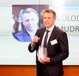 Володимир Мудрий отримав нагороду SEED Excellence Award