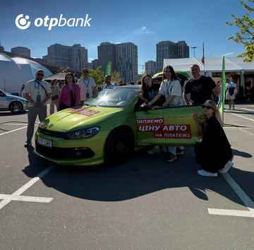 ОТП БАНК показав на KYIV CAR FEST, як «пиляє» ціну авто на платежі