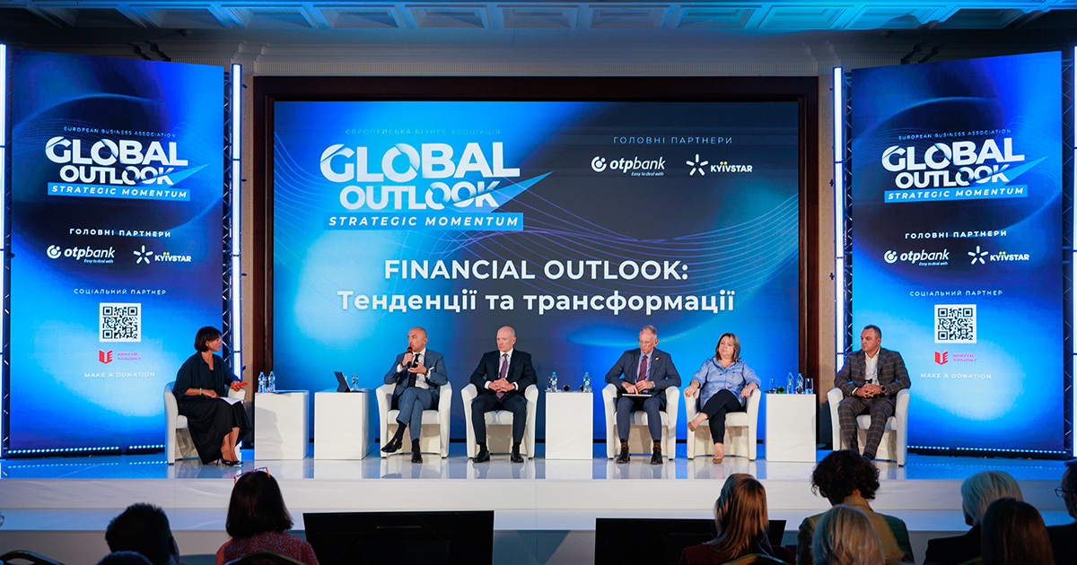 ОТП БАНК продовжуватиме активне кредитування корпоративного бізнесу, зокрема, нарощуватиме обсяги фінансування відновлюваної енергетики у 2026 році – Алла Бініашвілі