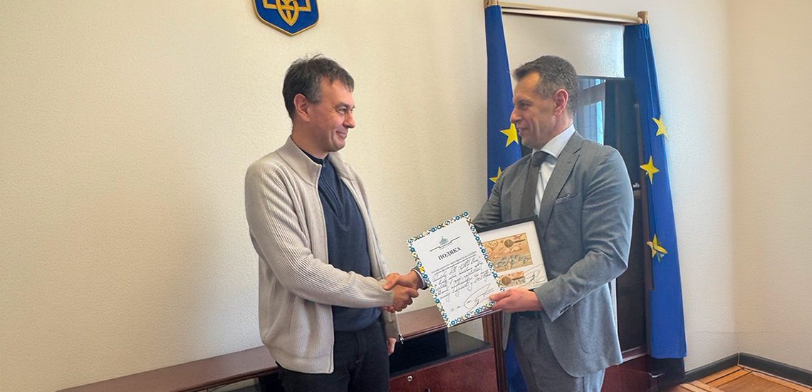 ОТП БАНК отримав відзнаку за чесну сплату податків та увійшов у трійку топ-платників серед приватних банків 