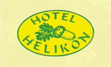 Готельний комплекс «Гелікон»