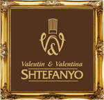 Кондитерський дім «Valentin & Valentina SHTEFANYO»