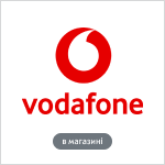 Vodafone