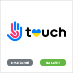 Touch
