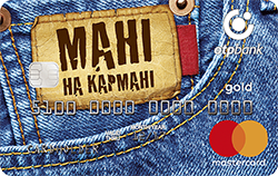 Мані на кармані легка Мані на кармані легка