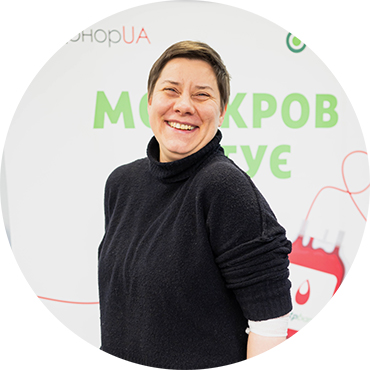 День донора у лютому, 2025 р.
