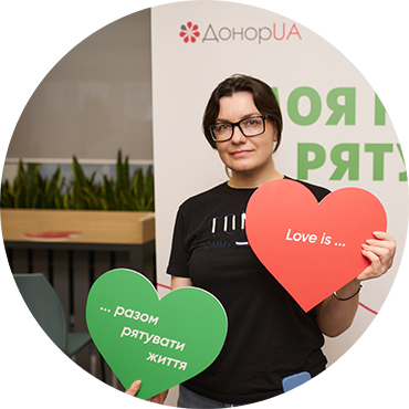 День донора у травні, 2024 р.