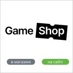 Game Shop