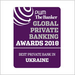 Best Private Banking in Ukraine 2018 Best Private Banking in Ukraine 2018