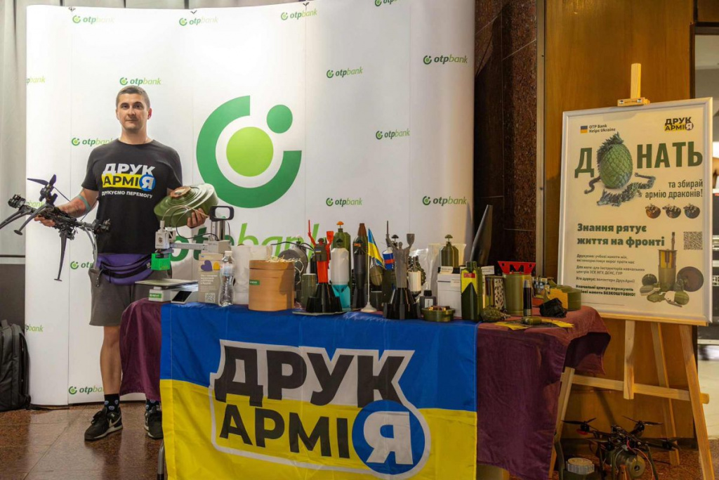 Поруч із аграріями: ОТП БАНК підтримав проведення премії «Агроном року