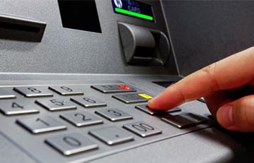 Погашення кредитної заборгованості через банкомат