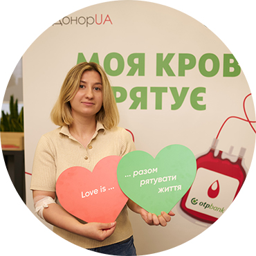 День донора у травні, 2024 р.