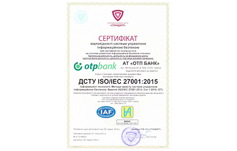 ОТП Банк отримав сертифікат відповідності СУІБ національним та міжнародним стандартам ДСТУ ISO/IEC 27001:2015 (ISO/IEC 27001:2013)
