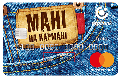 Кредитная картка «Мани на кармане легкая»