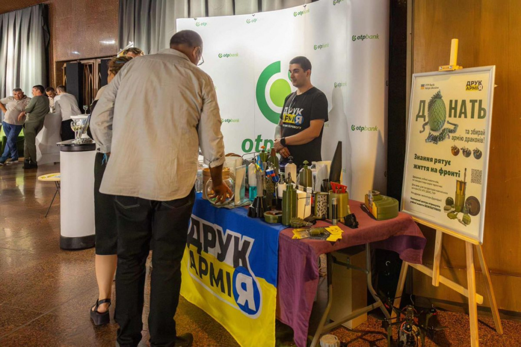 Поруч із аграріями: ОТП БАНК підтримав проведення премії «Агроном року