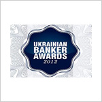 UKRAINIAN BANKER AWARDS 2012